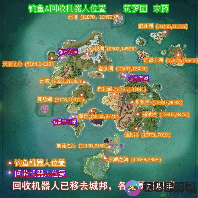 解析创造与魔法中幻龙攻击资质的计算方法