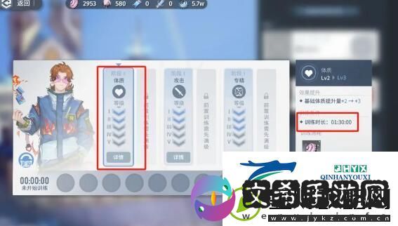 白荆回廊白荆穹顶玩起来怎么样