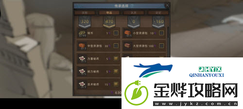 部落与弯刀狂暴平a流怎么玩