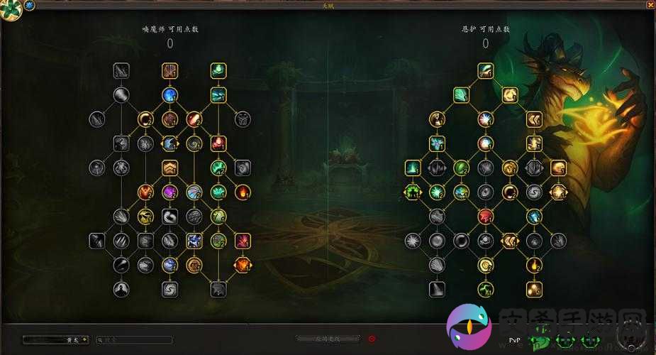 《魔兽世界》时光守护者之道路:唤魔师时光看守者天赋树全面解析