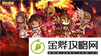 烟雨江湖加入什么势力好-从不同势力的特点分析选择最适合的加入路线