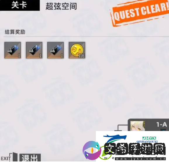 百分之一公会超弦奖励如何获取