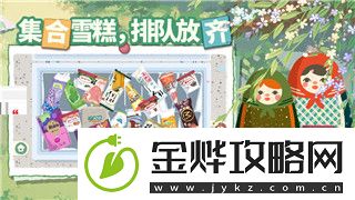 永恒空间买哪个版本比较好用