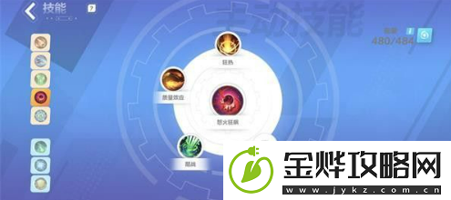 火炬之光无限宾最强流派是什么宾最强流派推荐