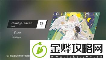 英雄联盟手游云游戏无限时间