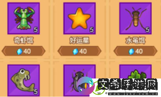 疯狂骑士团静谧海域噬人鲨怎么钓静谧海域钓鱼攻略