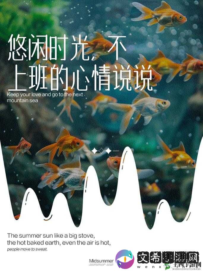丈夫上班不在家的日子说说:独处时光与心情记录