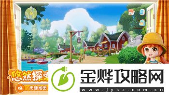 丛林地狱泥砌壁炉墙的样式及其独特的装饰魅力