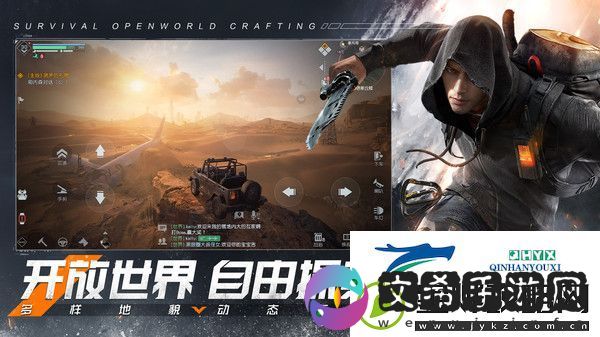 黎明觉醒生机平民制作一辆4个轮子的车需要多少时间：无限连招组合打出爆炸伤害