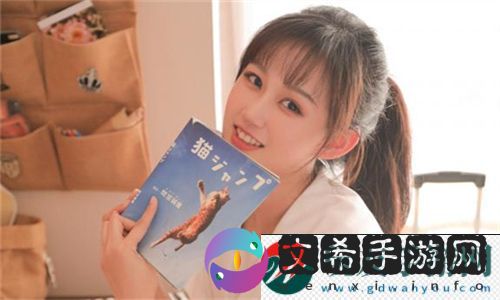 国产91精品㊙️入口福利姬竹菊全新上线-体验无与伦比的畅快感受：释放您的娱乐激情!