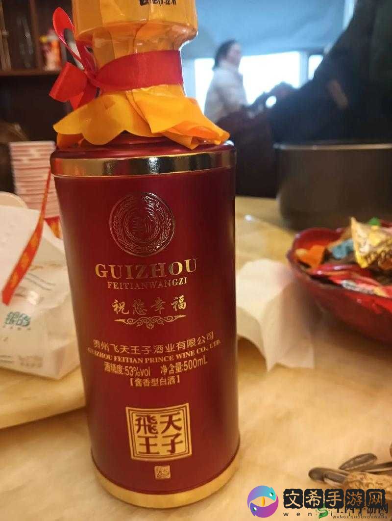 久产酒精国酒产品：品质传承经典