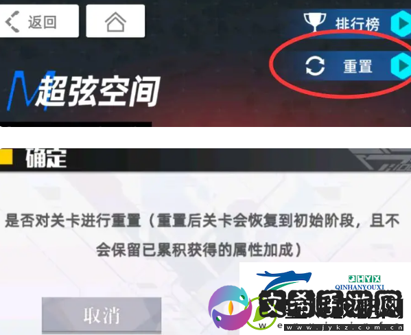 百分之一公会超弦奖励如何获取