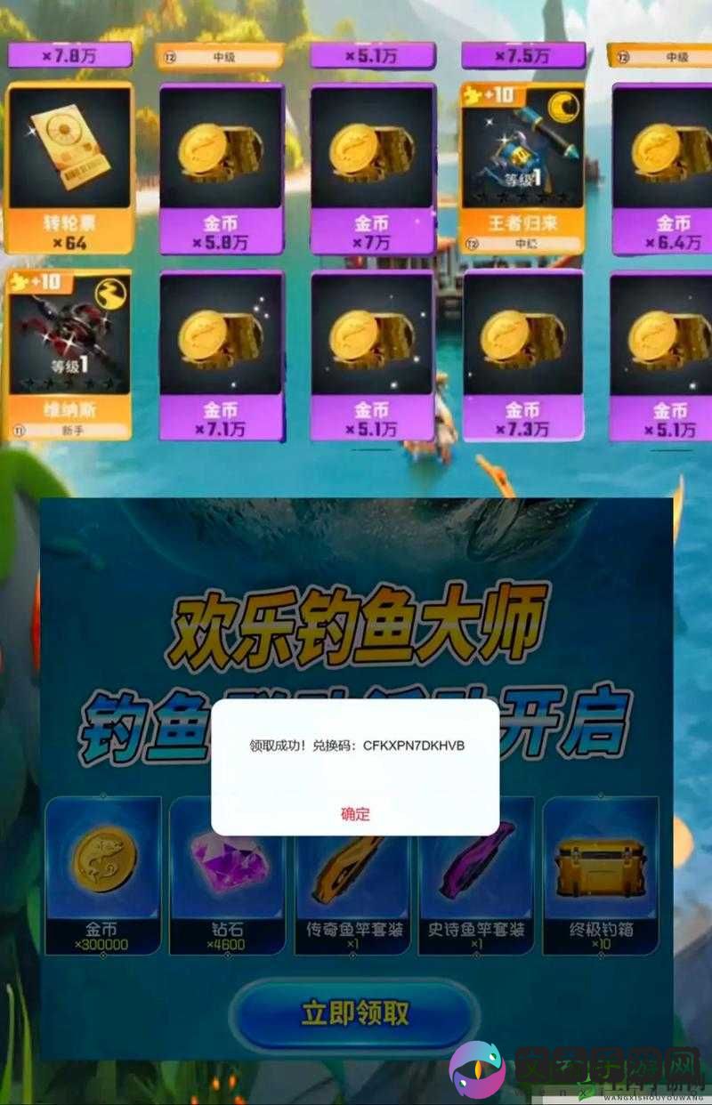 神指国电脑版下载与安装指南:轻松玩转国游戏攻略大师版