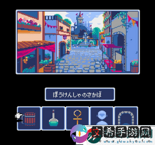 DungeonAntiqua正式上线Steam