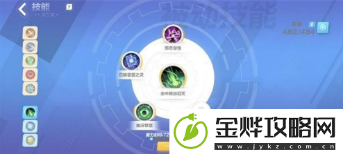 火炬之光无限宾最强流派是什么宾最强流派推荐