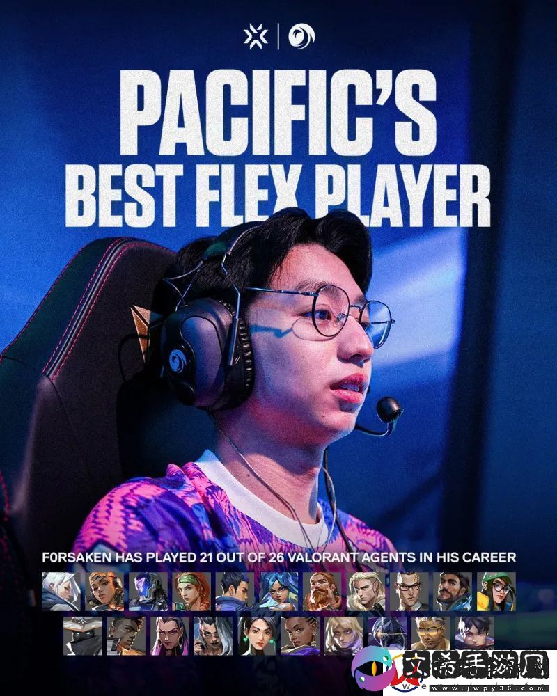 全能选手！f0rsakeN已经使用过26位特工中的21位