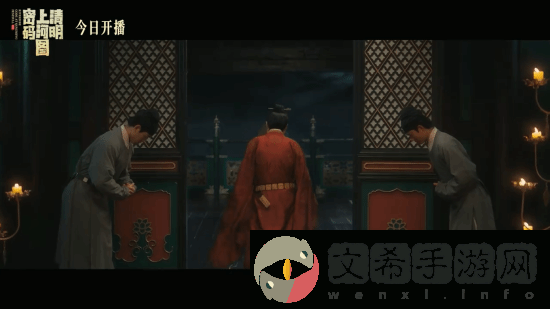 清明上河图密码今晚开播！张颂文白百何主演