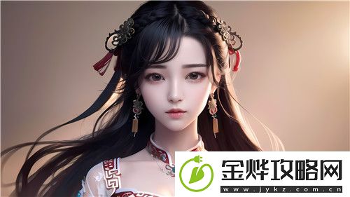 又粗又猛又大爽又黄老大爷：如何保持老年生活的活力与乐趣^