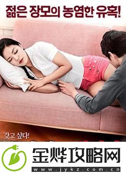 韩国理论大全