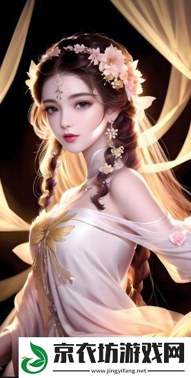 做暖视频如何传递温暖与正能量-探索暖视频创作与传播的技巧与未来发展