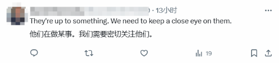 外网玩家为SBI官网无法访问叫好