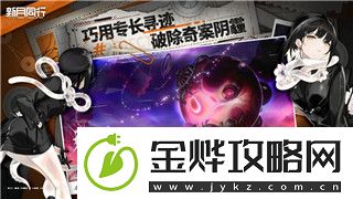 盐和避难所轻甲推荐什么轻甲比较好