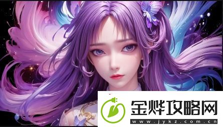 成品大香煮伊区一二三久究竟有哪些独特的美食体验