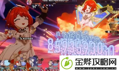 崩铁缇宝上线前紧急加强