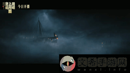 清明上河图密码今晚开播！张颂文白百何主演