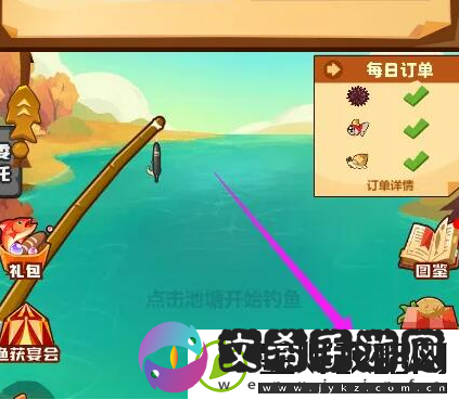 疯狂骑士团静谧海域噬人鲨怎么钓静谧海域钓鱼攻略