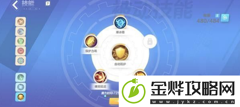火炬之光无限宾最强流派是什么宾最强流派推荐