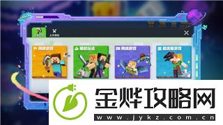 好的-按照您的要求-下面是生成的资讯文章：