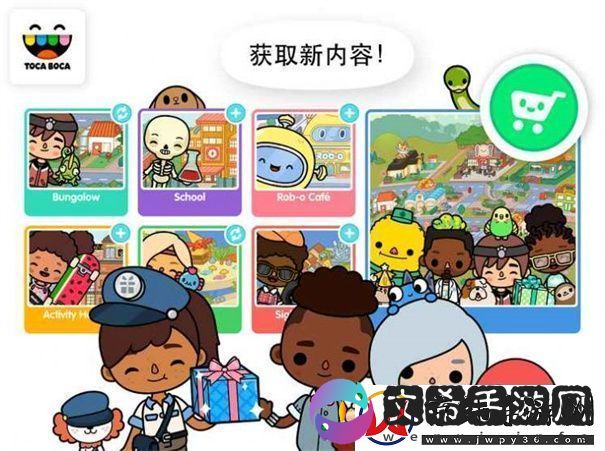 托卡小镇游戏大全推荐