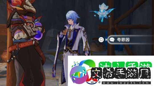 【原神】V5.2攻略-|-任务与探索-扭曲的延伸