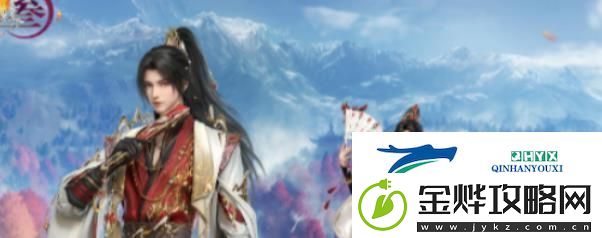 剑3苍云职业技能