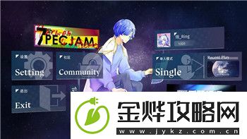 黑暗之魂2负重戒指怎么获得与如何使用负重戒指提升游戏体验