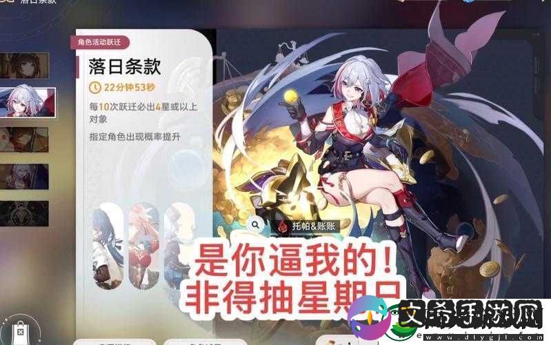 人之下白嫖玩家攻略