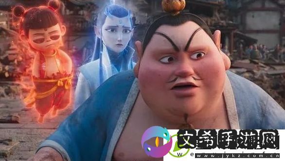 哪吒3筹备在即