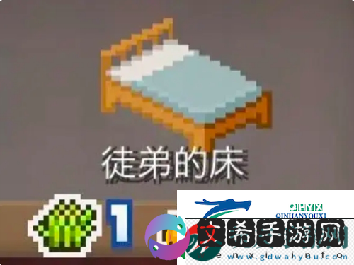 王都创世录徒弟