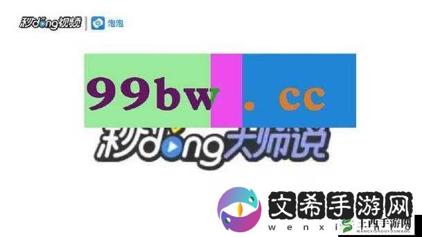 ***图巴巴相关内容严禁传播