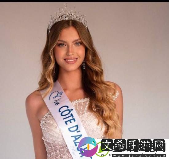游你扯淡