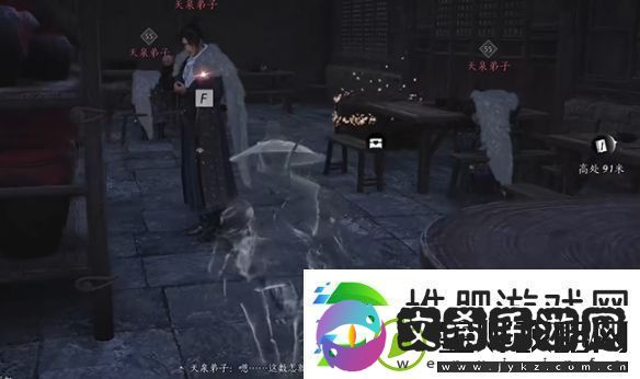 燕云十六声鹰愁岭宝箱在哪燕云十六声鹰愁岭宝箱位置大全