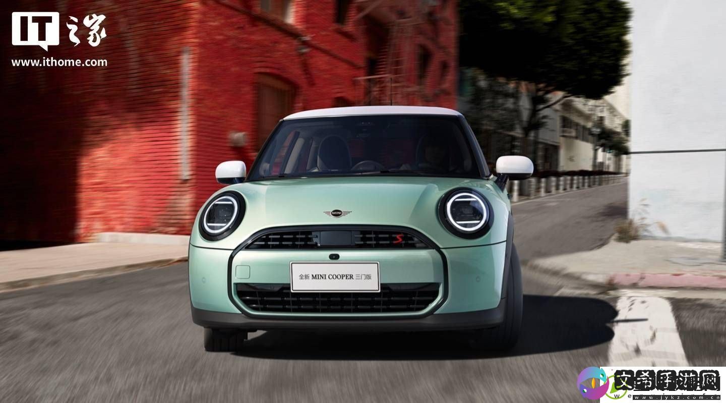 2024款电动MINI