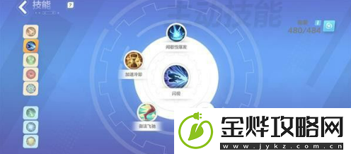 火炬之光无限宾最强流派是什么宾最强流派推荐