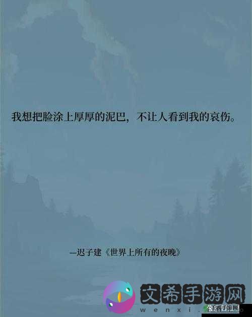 他缓慢有力往里挺送收的独特体验