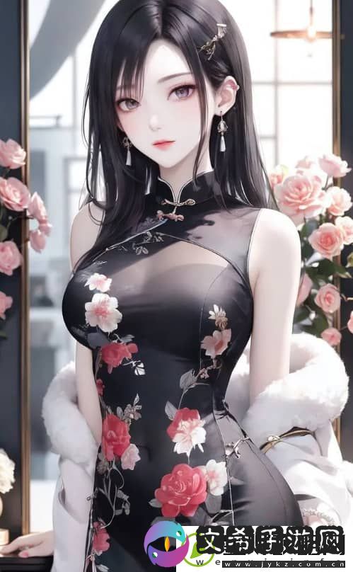 好好疼爱里面