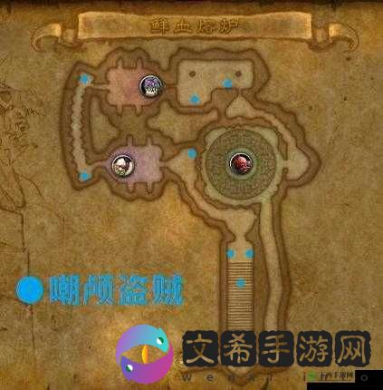 宝藏世界混沌熔炉位置全解
