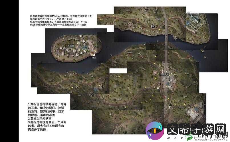 明日之后：50-60 级战斗攻略，刷战斗必看这几个地图不能错过