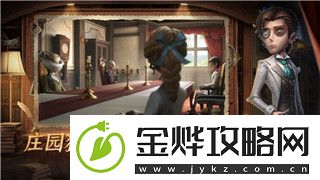 三国志幻想大陆端游怎么玩的-探索游戏玩法与技巧的详细解析