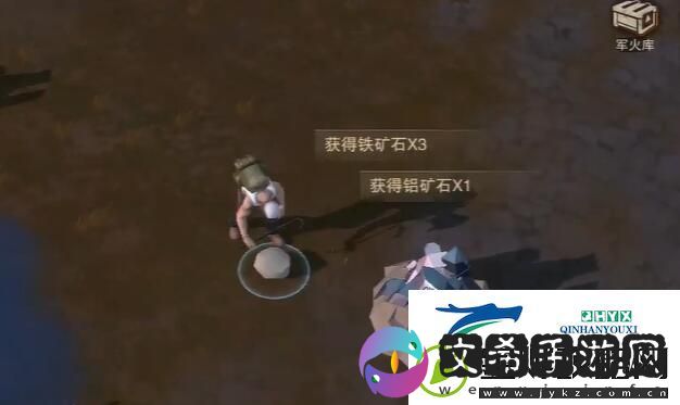 废土行动怎么收集铝矿